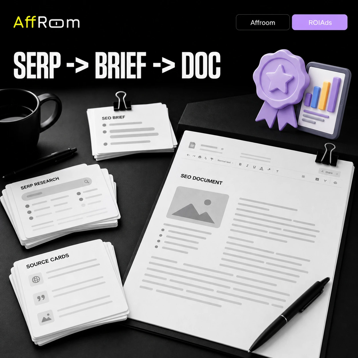 SERP, brief и источники собираются в готовый SEO-документ